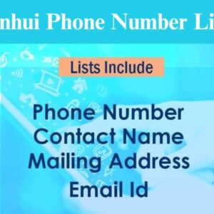 Anhui Mobile Number Database​