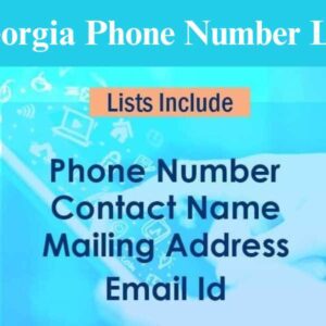 Georgia Mobile Database​