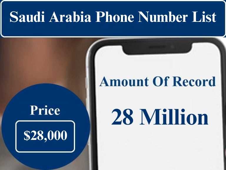 Saudi-Arabien Telefonnummernliste
