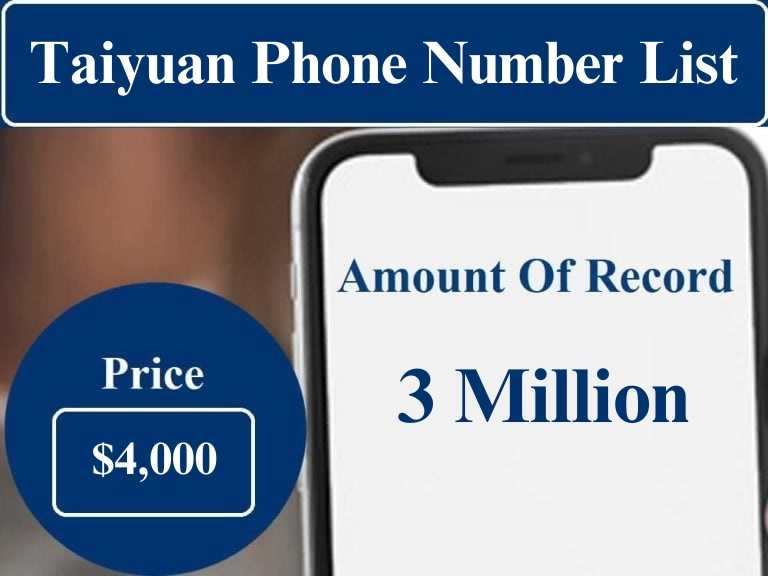 Taiyuan cell phone number list