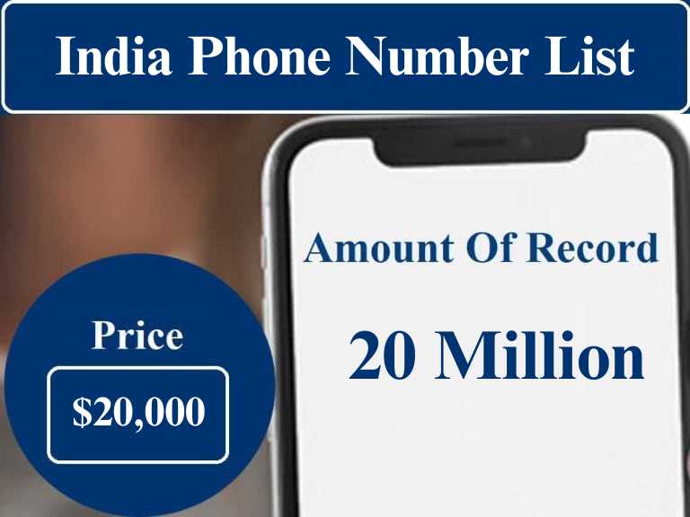 India cell phone number list
